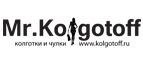 Покупайте в Mr.Kolgotoff и накапливайте постоянную скидку до 20%! - Южно-Сахалинск